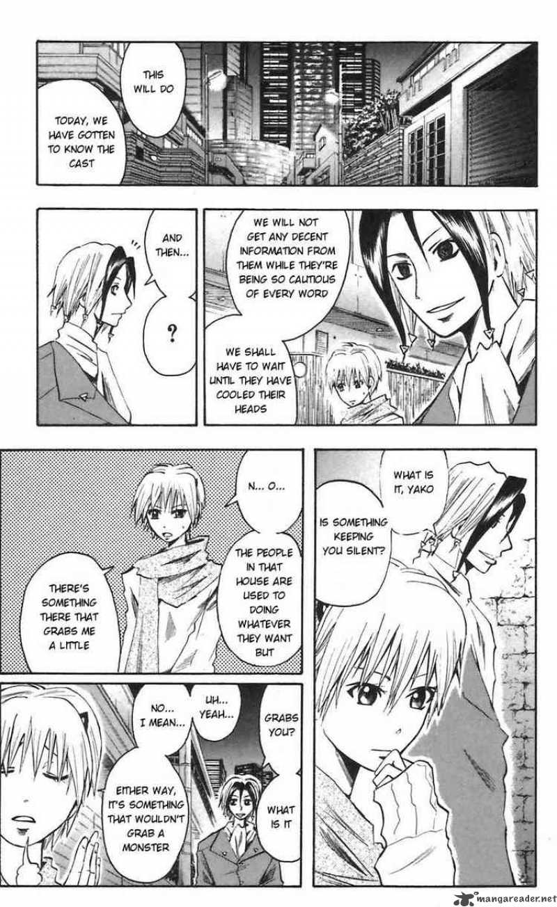 Majin Tantei Nougami Neuro 51 13