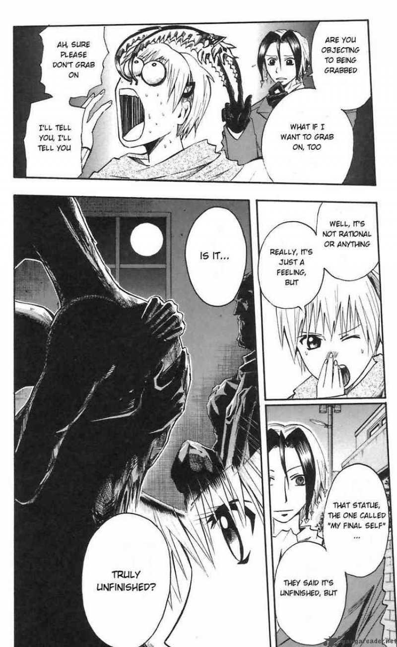 Majin Tantei Nougami Neuro 51 14