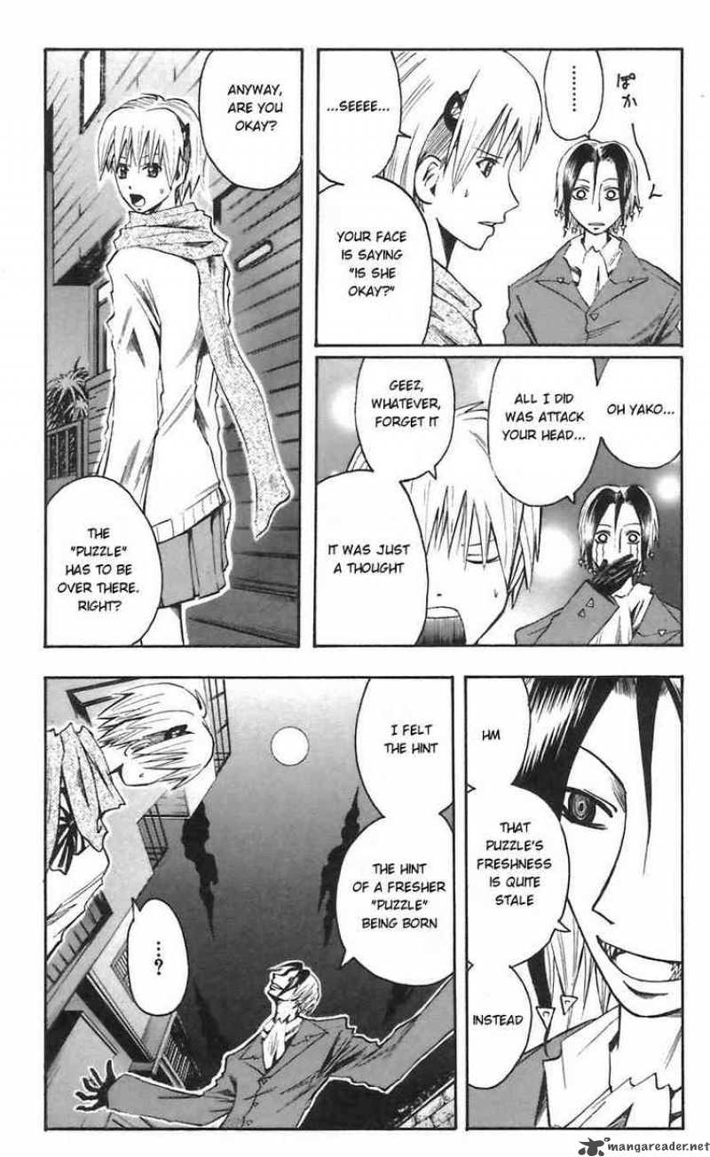 Majin Tantei Nougami Neuro 51 15