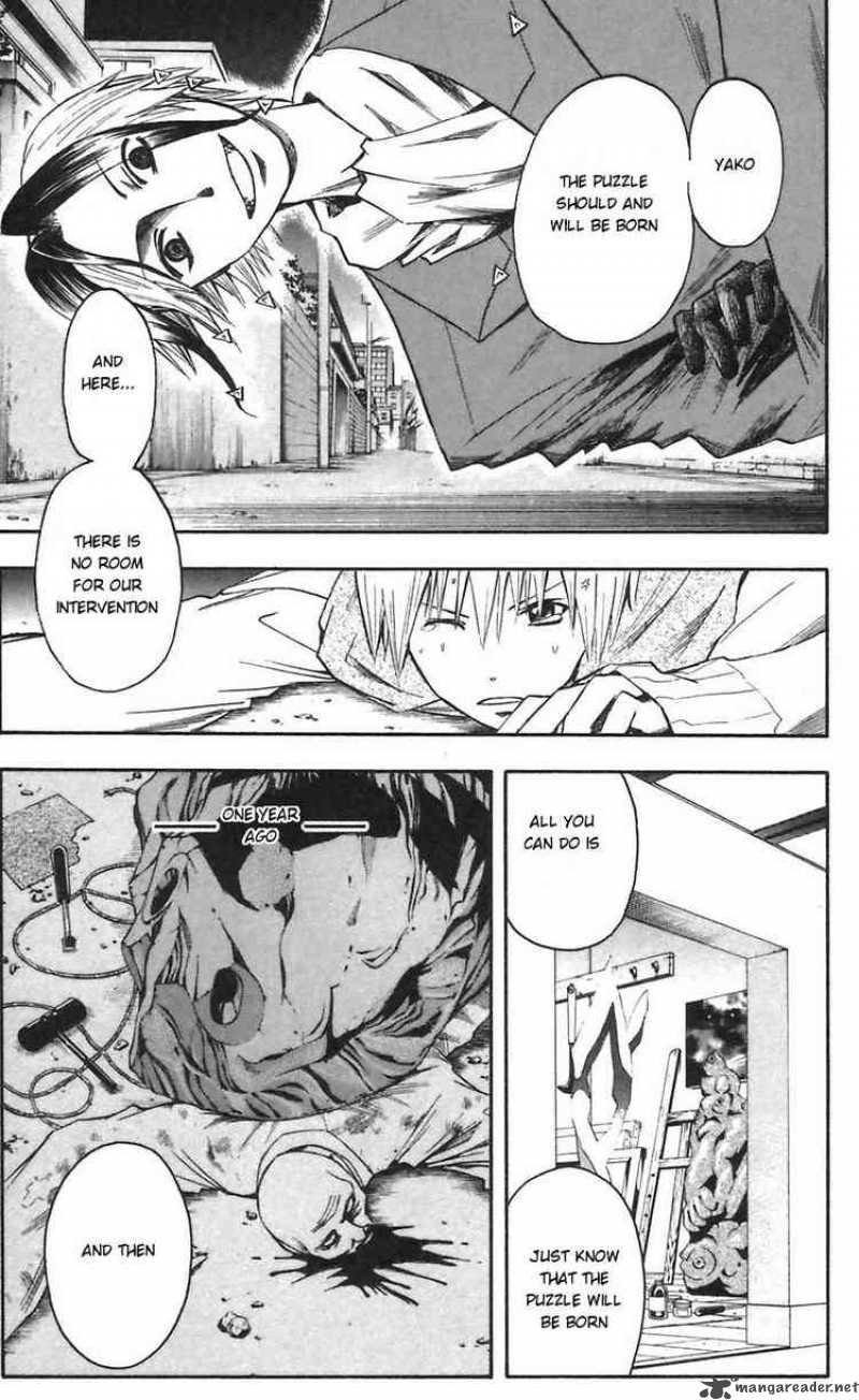 Majin Tantei Nougami Neuro 51 17