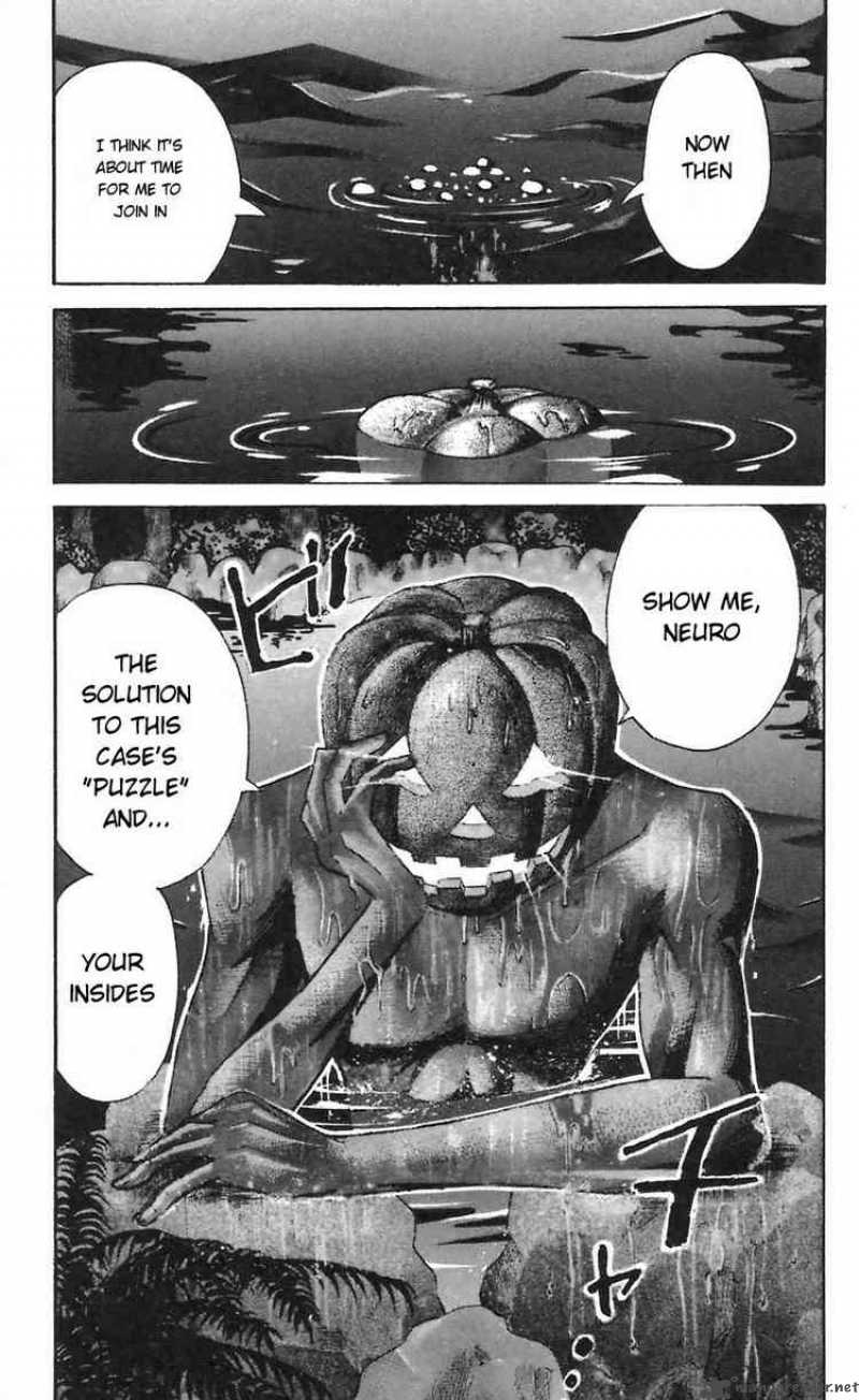 Majin Tantei Nougami Neuro 51 21