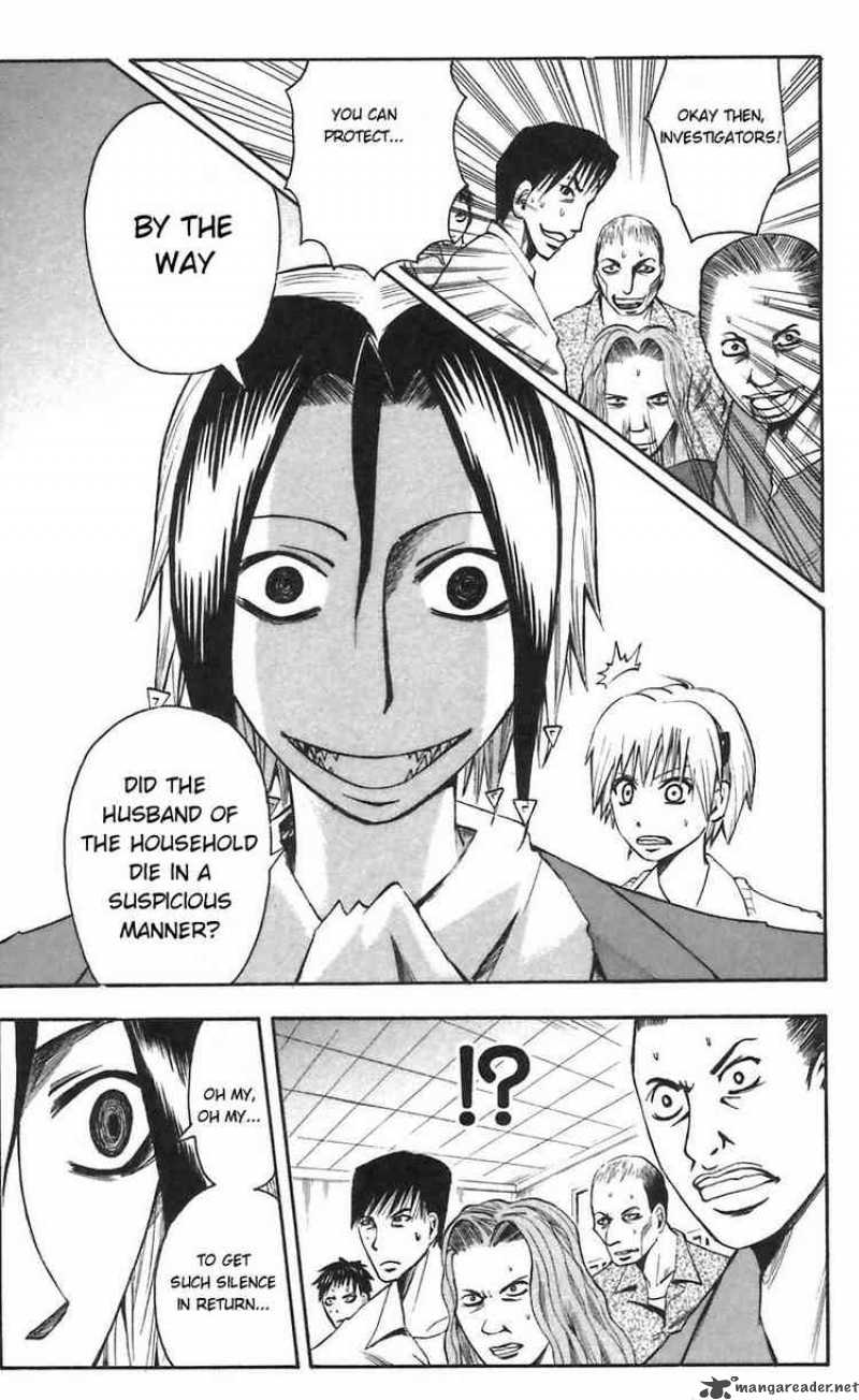 Majin Tantei Nougami Neuro 51 5