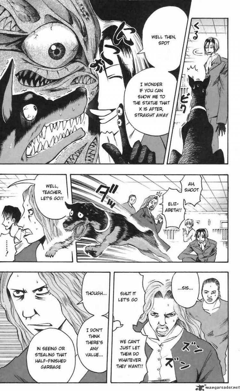 Majin Tantei Nougami Neuro 51 7