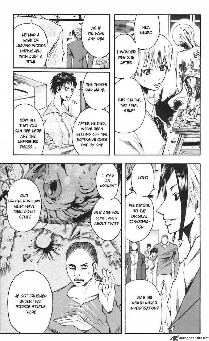 Majin Tantei Nougami Neuro 51 9
