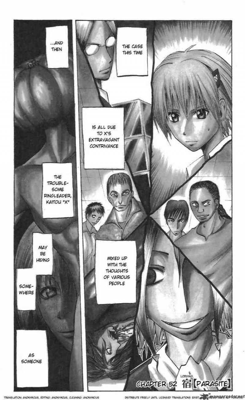 Majin Tantei Nougami Neuro 52 1