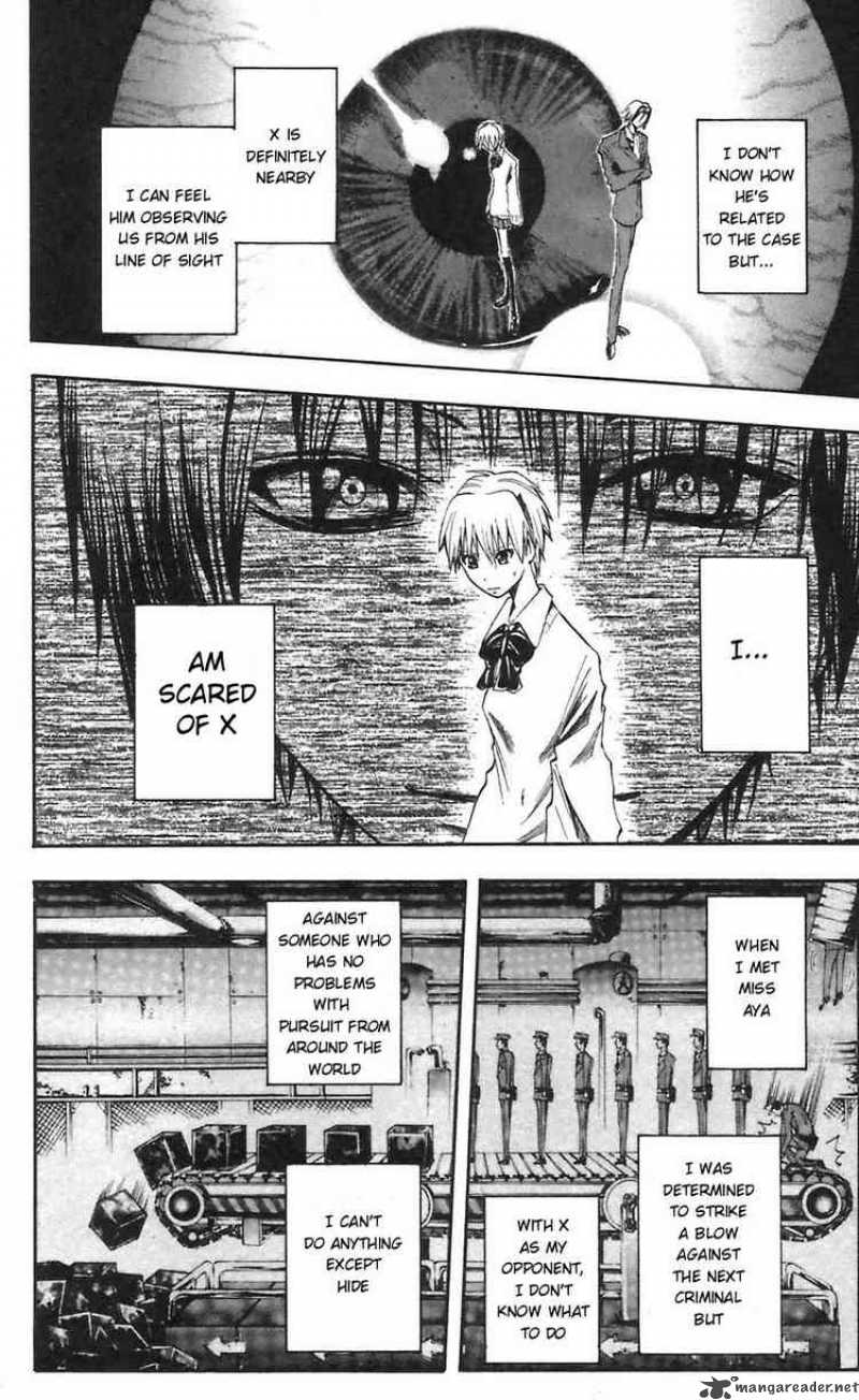 Majin Tantei Nougami Neuro 52 10