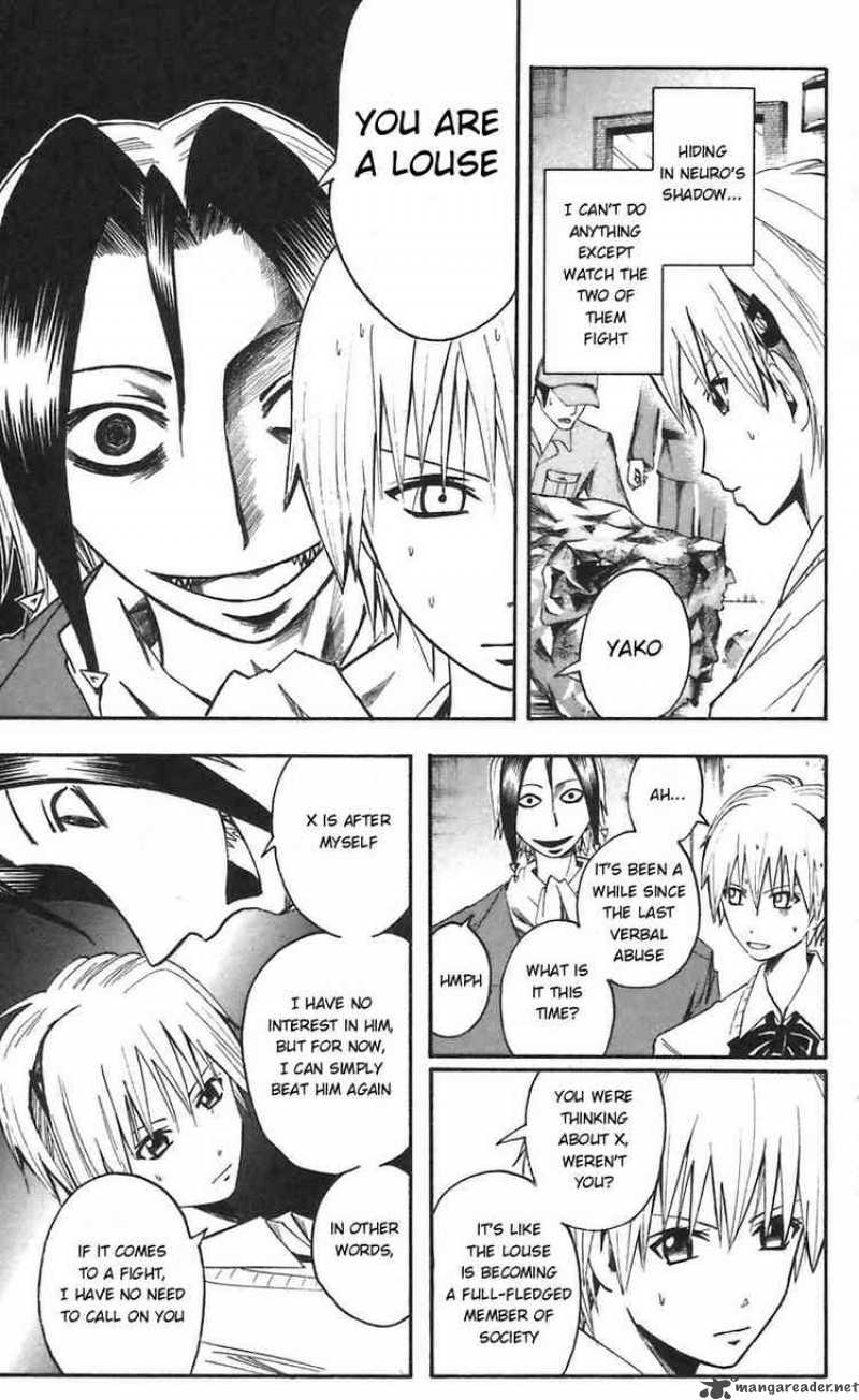 Majin Tantei Nougami Neuro 52 11