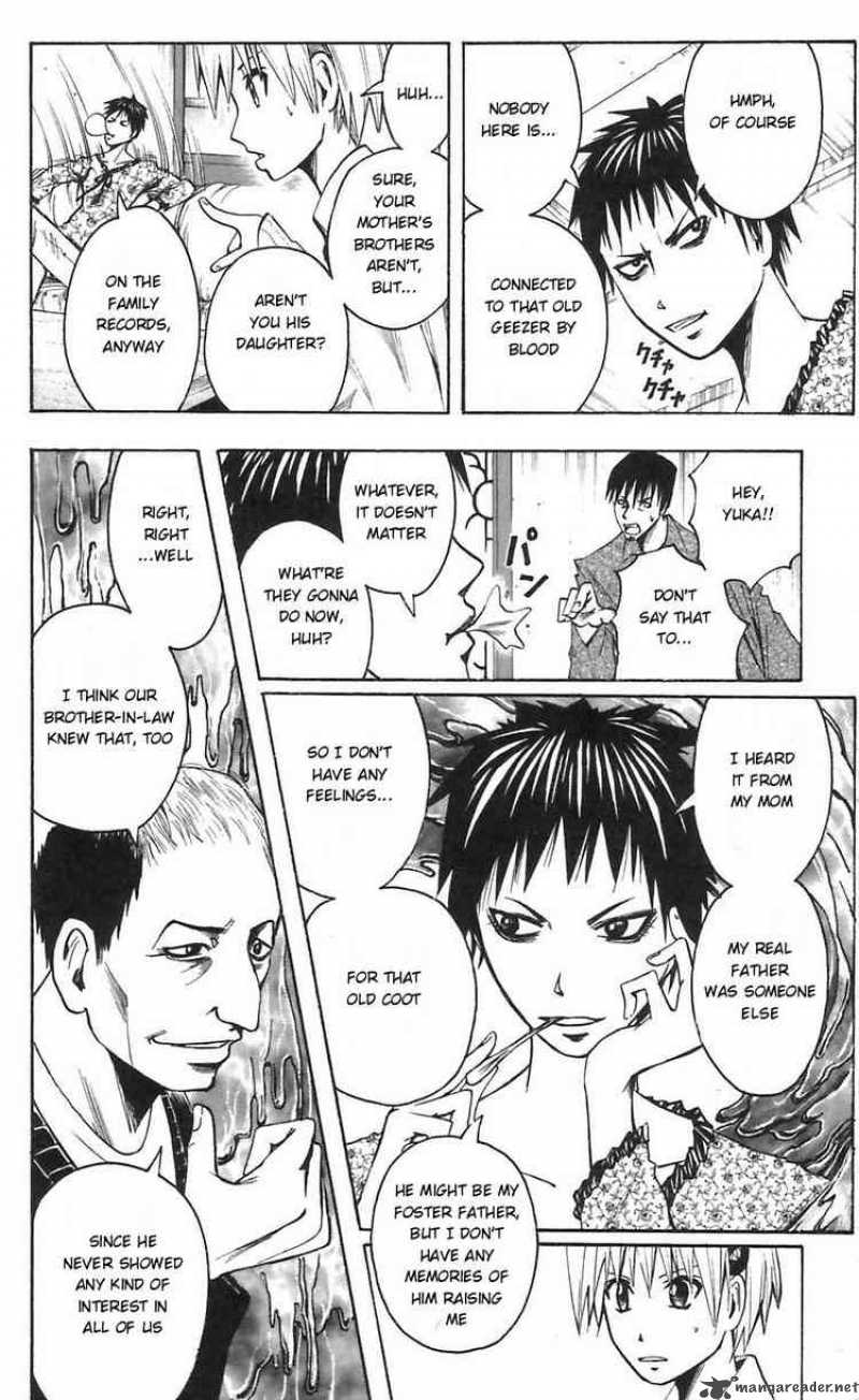 Majin Tantei Nougami Neuro 52 16