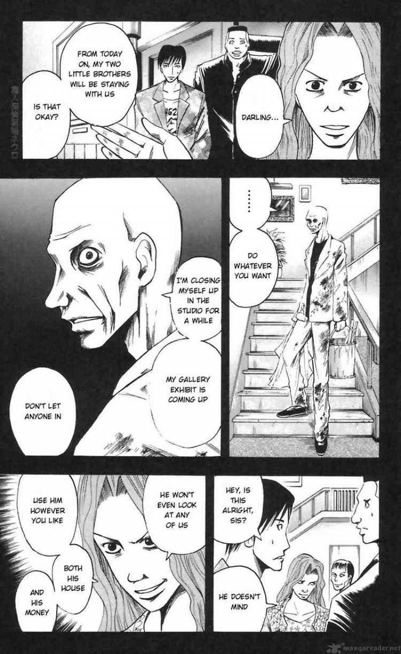 Majin Tantei Nougami Neuro 52 17