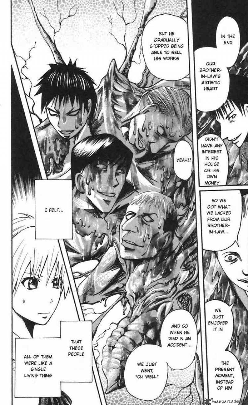 Majin Tantei Nougami Neuro 52 18