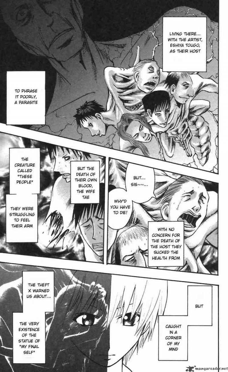 Majin Tantei Nougami Neuro 52 19