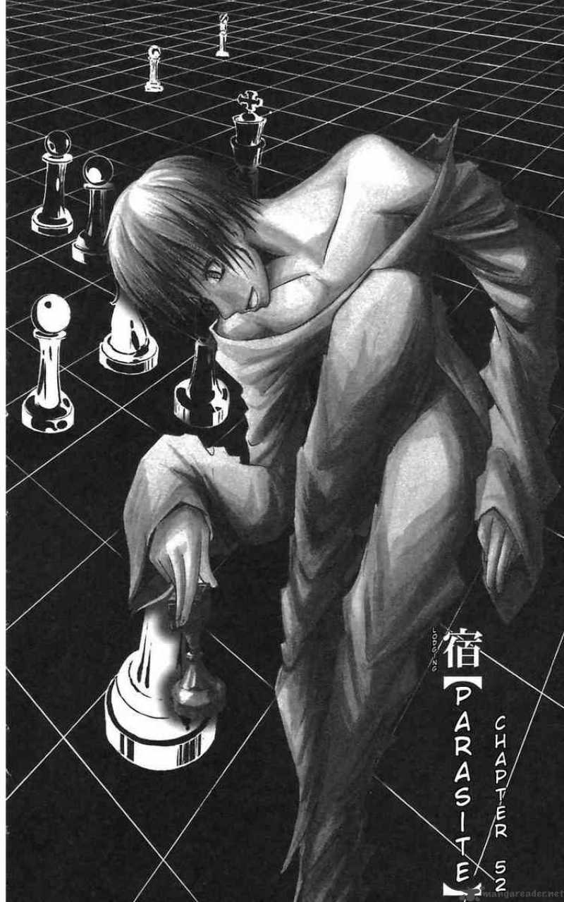 Majin Tantei Nougami Neuro 52 2