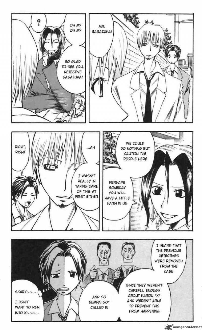 Majin Tantei Nougami Neuro 52 5