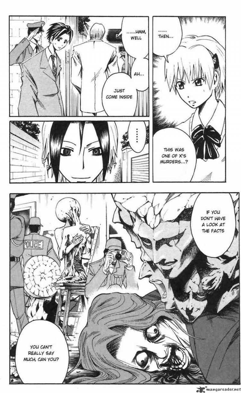 Majin Tantei Nougami Neuro 52 6