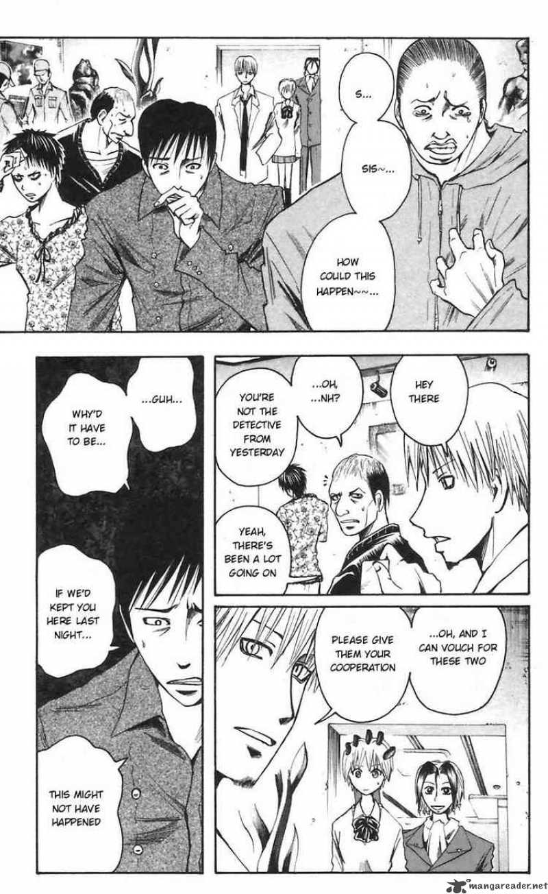 Majin Tantei Nougami Neuro 52 7