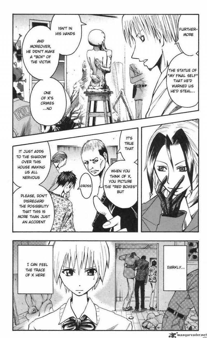 Majin Tantei Nougami Neuro 52 9