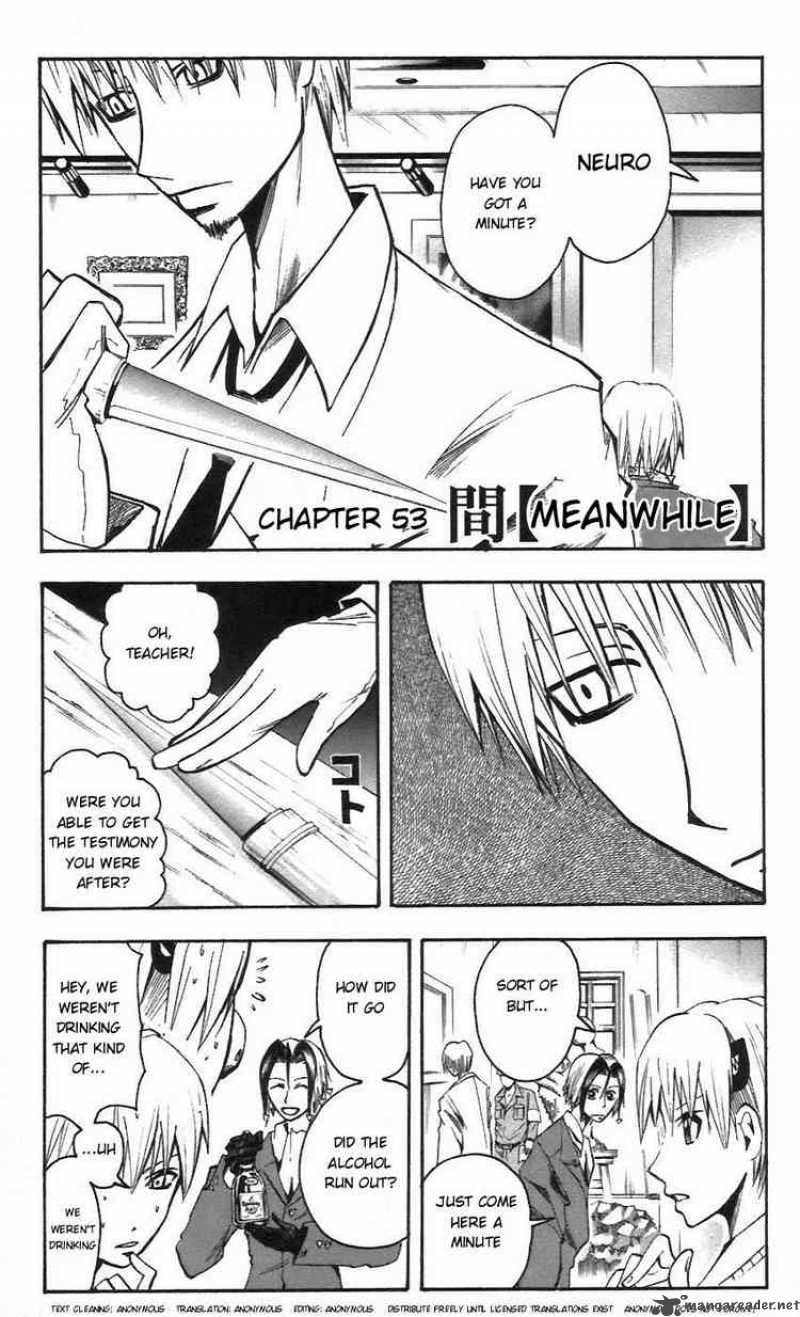 Majin Tantei Nougami Neuro 53 1