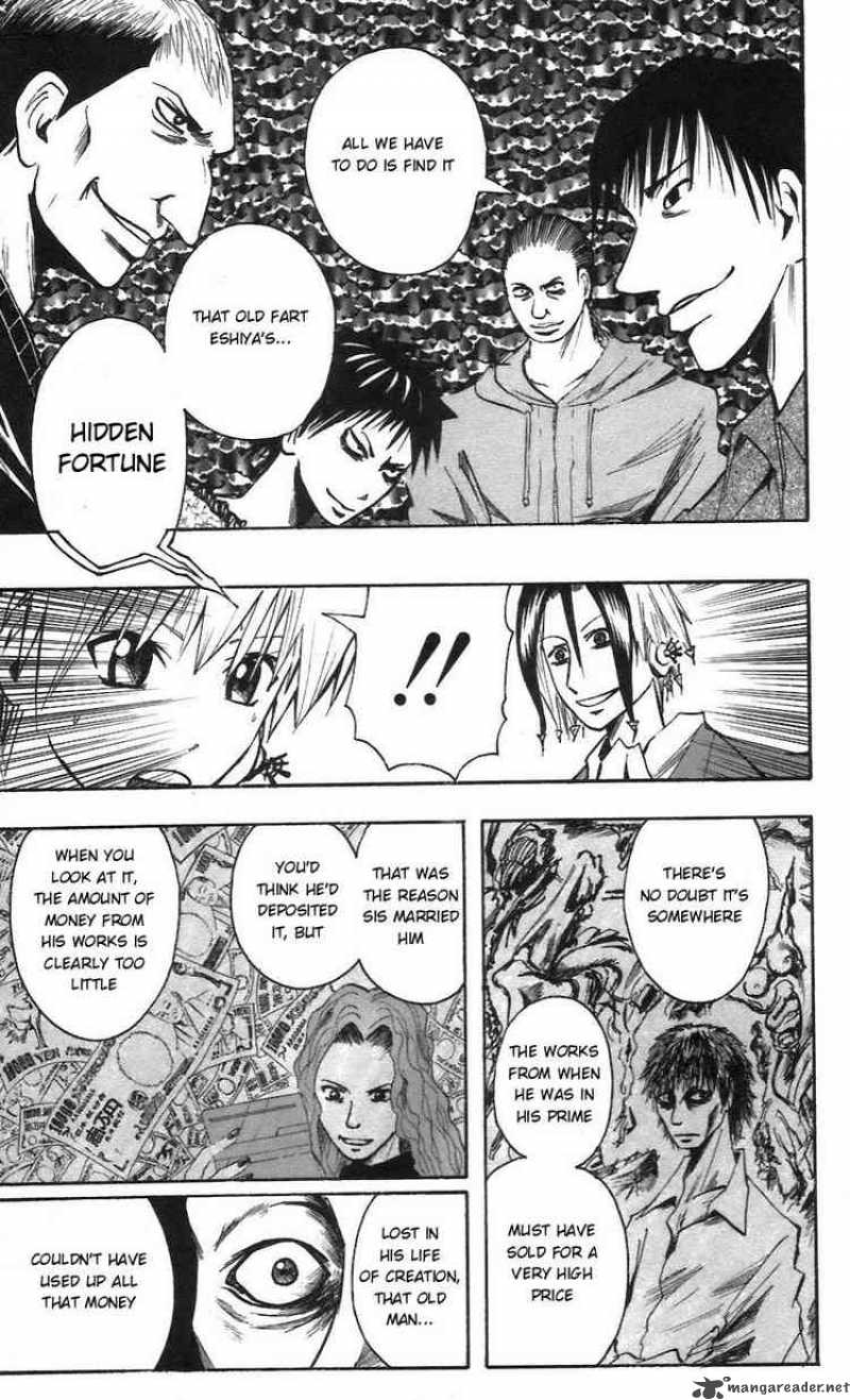 Majin Tantei Nougami Neuro 53 11