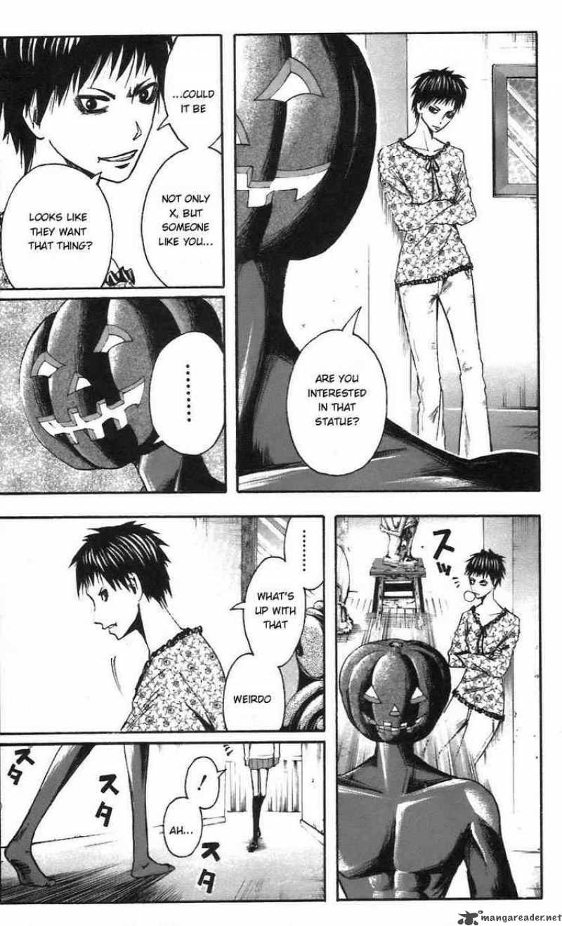 Majin Tantei Nougami Neuro 53 15