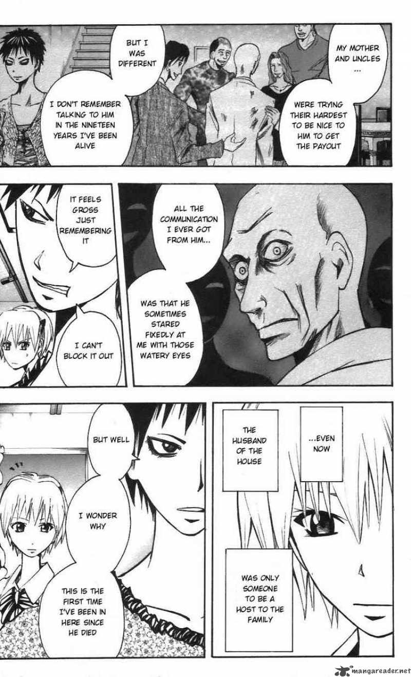Majin Tantei Nougami Neuro 53 17