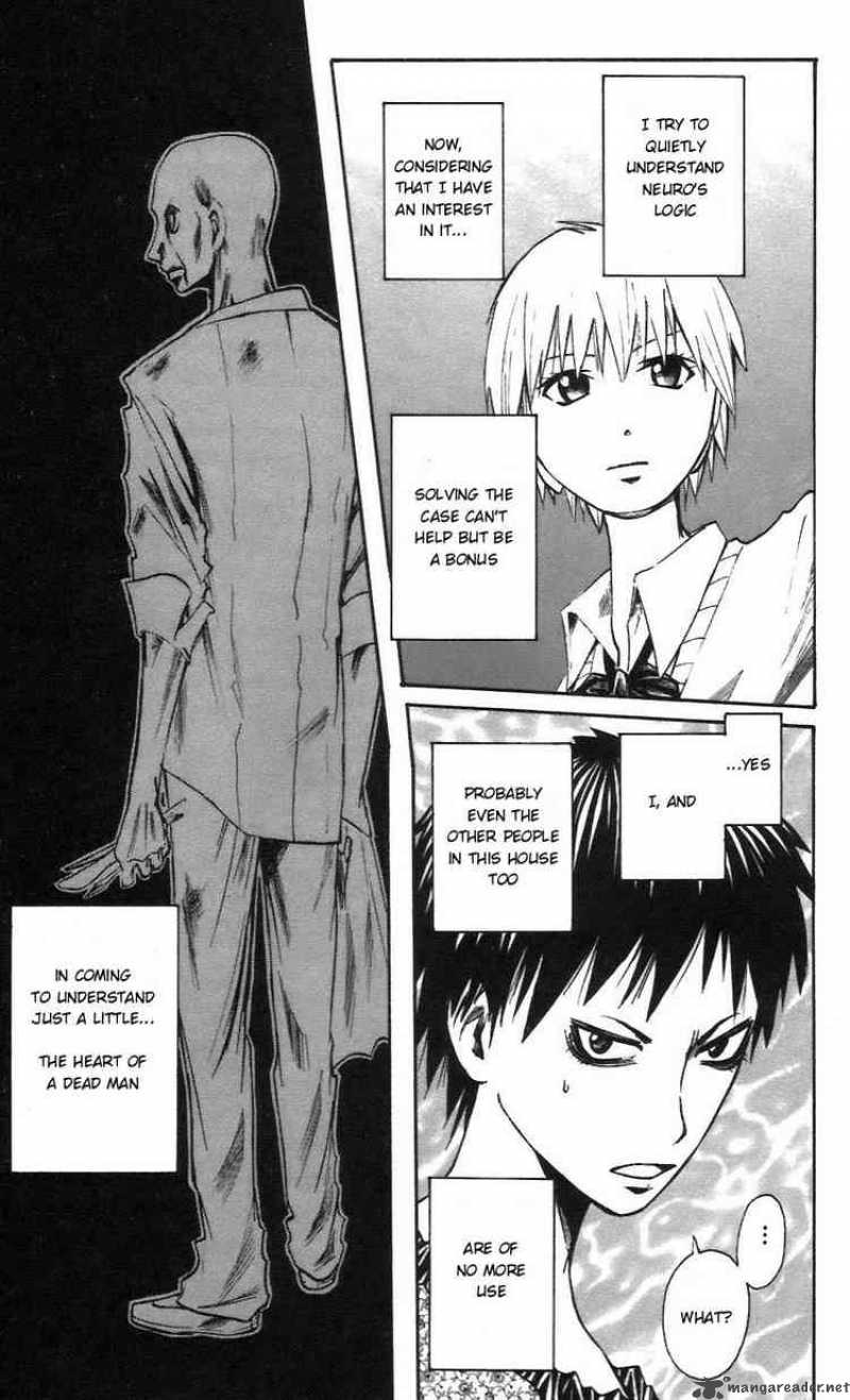 Majin Tantei Nougami Neuro 53 19