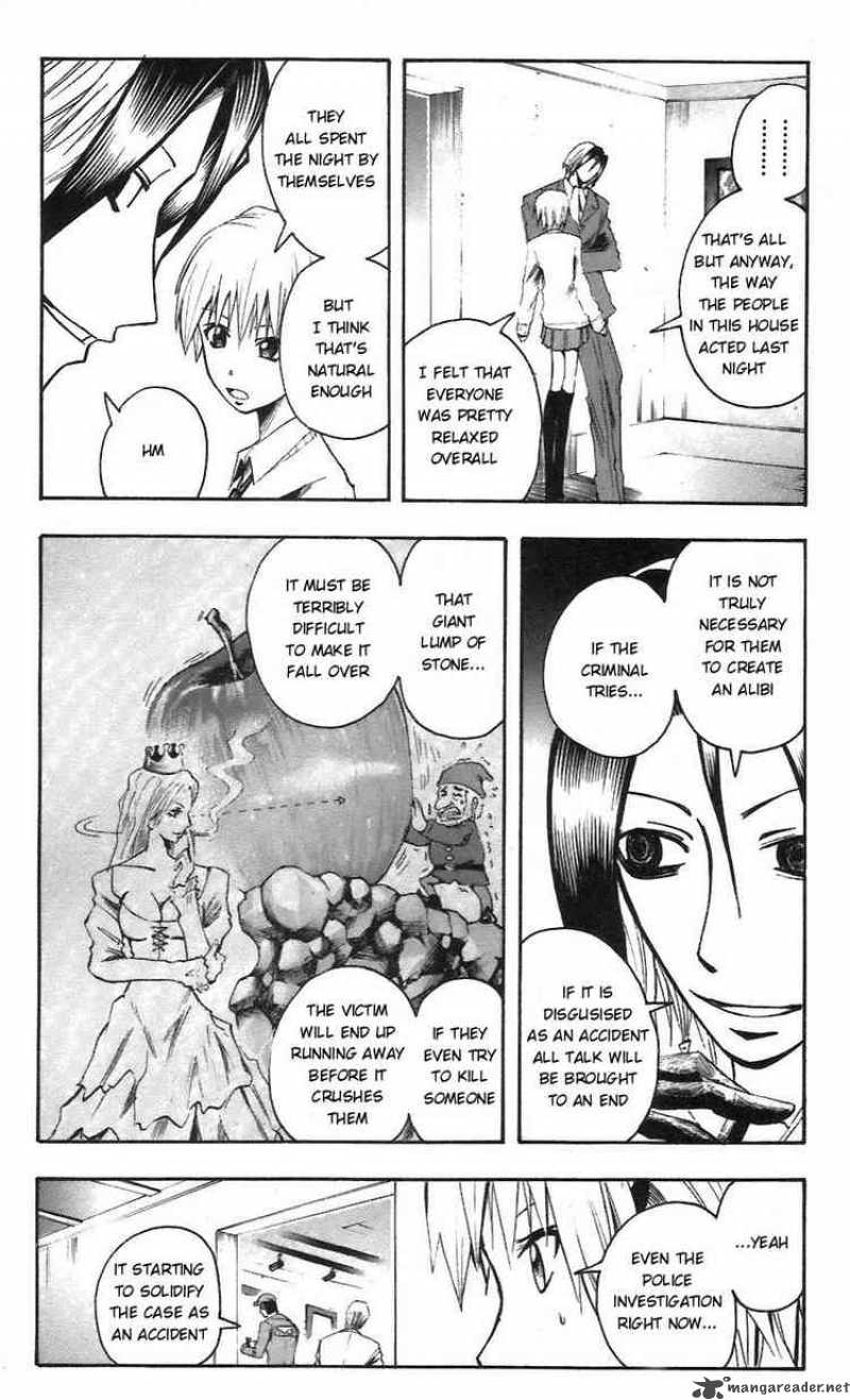 Majin Tantei Nougami Neuro 53 2