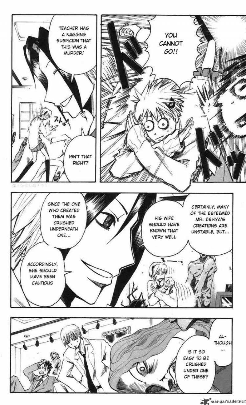 Majin Tantei Nougami Neuro 53 4