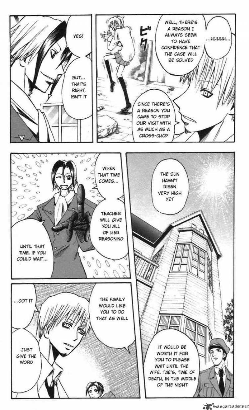 Majin Tantei Nougami Neuro 53 5