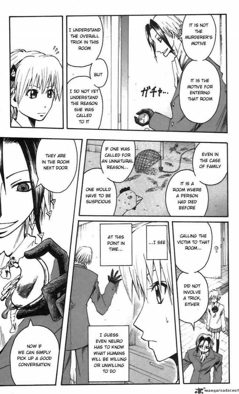 Majin Tantei Nougami Neuro 53 7
