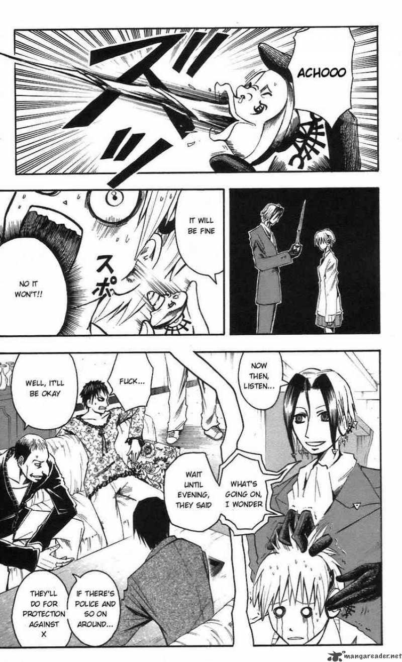 Majin Tantei Nougami Neuro 53 9