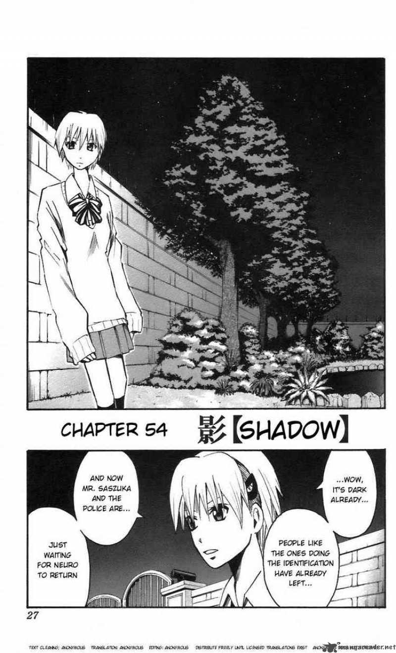 Majin Tantei Nougami Neuro 54 1
