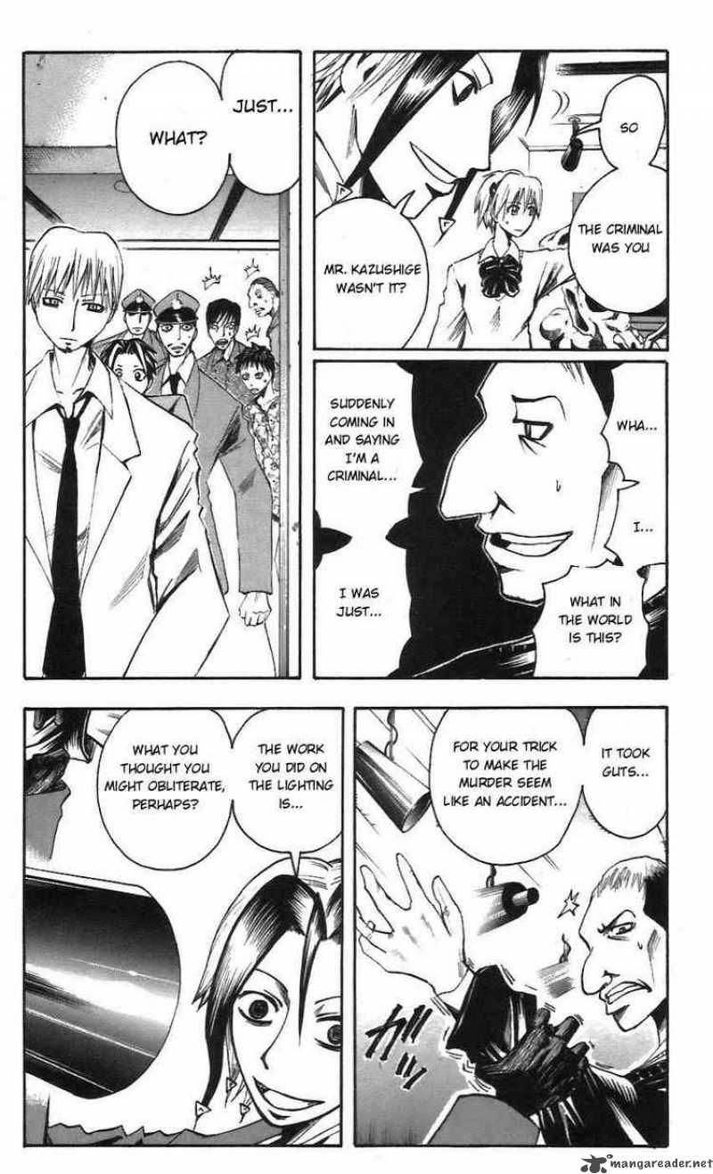 Majin Tantei Nougami Neuro 54 10