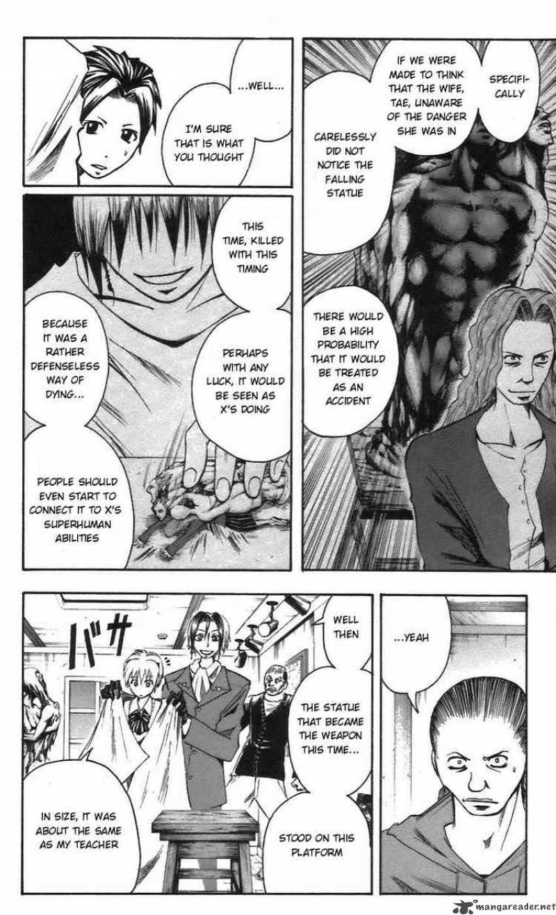Majin Tantei Nougami Neuro 54 12