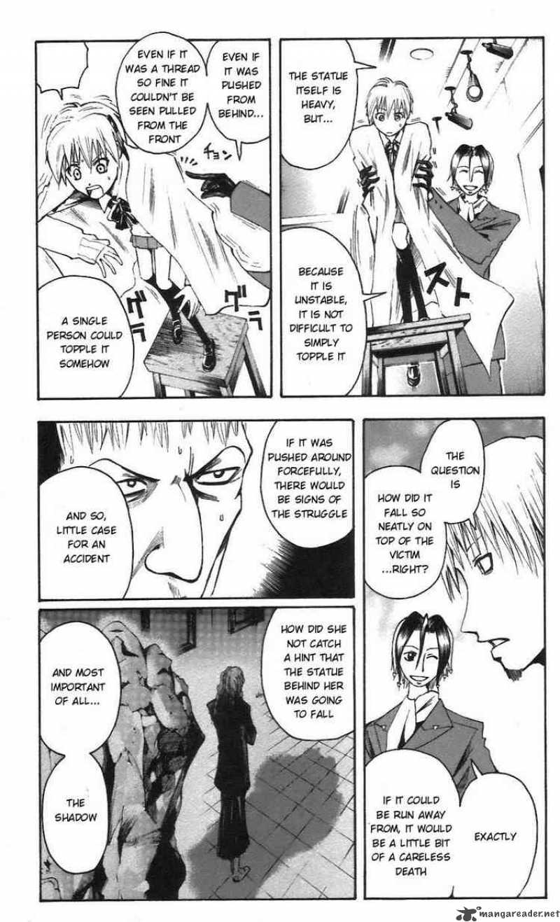 Majin Tantei Nougami Neuro 54 13