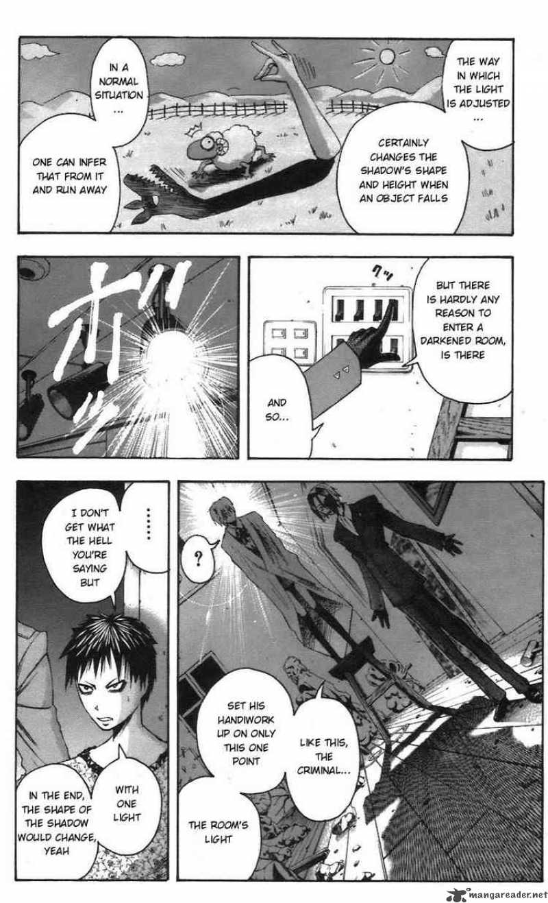 Majin Tantei Nougami Neuro 54 14