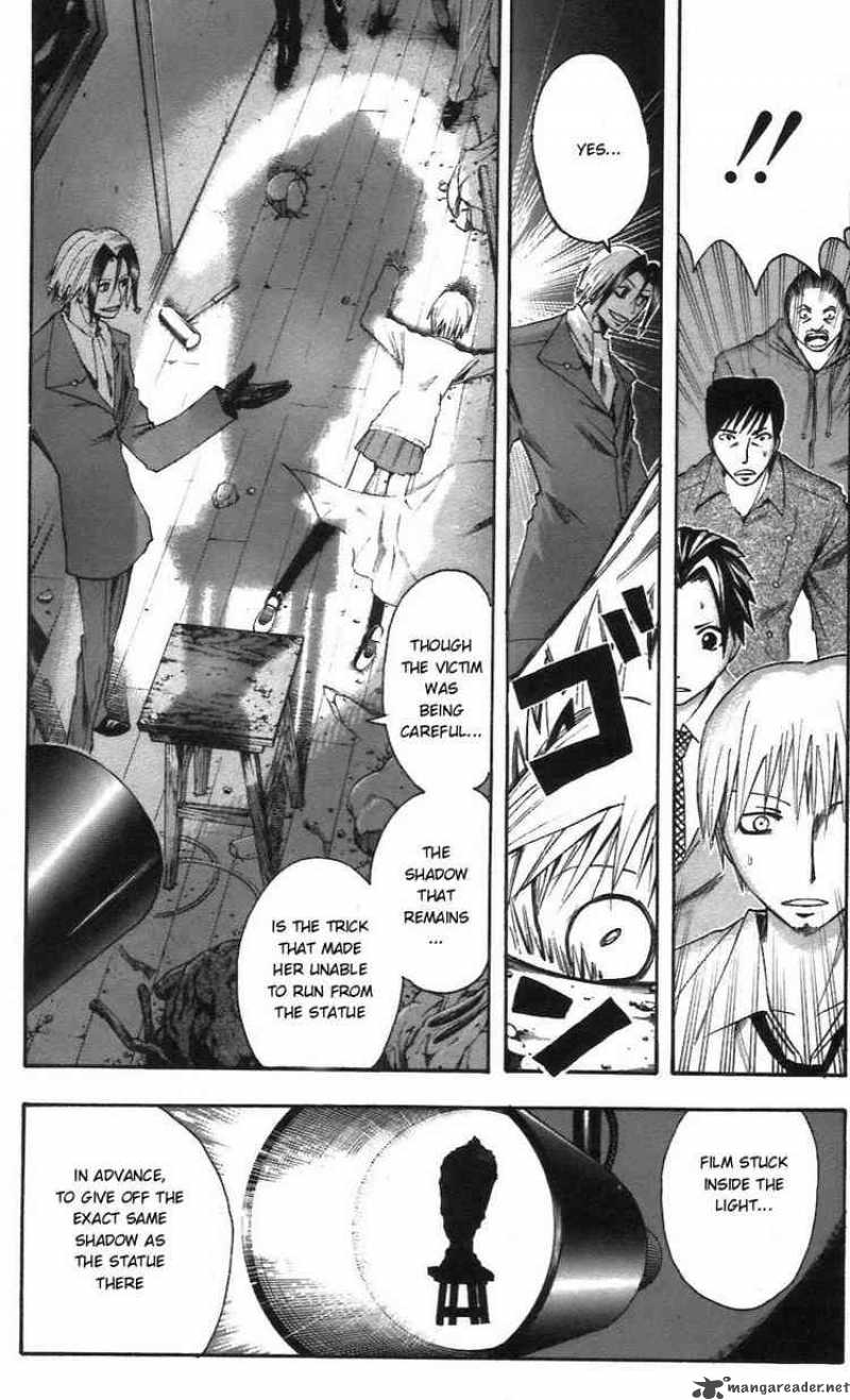 Majin Tantei Nougami Neuro 54 16