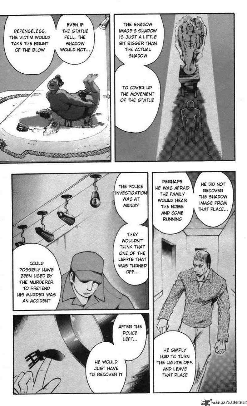 Majin Tantei Nougami Neuro 54 17