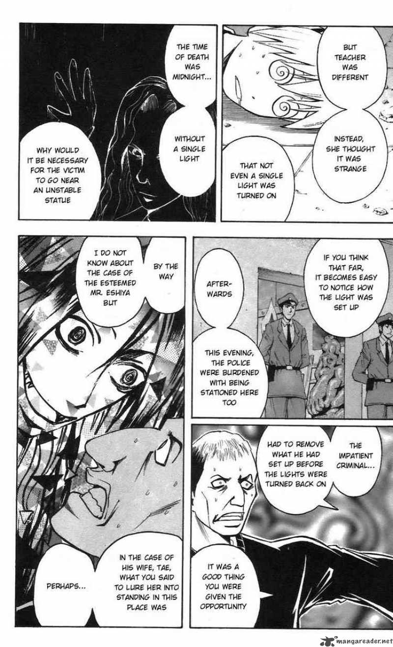 Majin Tantei Nougami Neuro 54 18