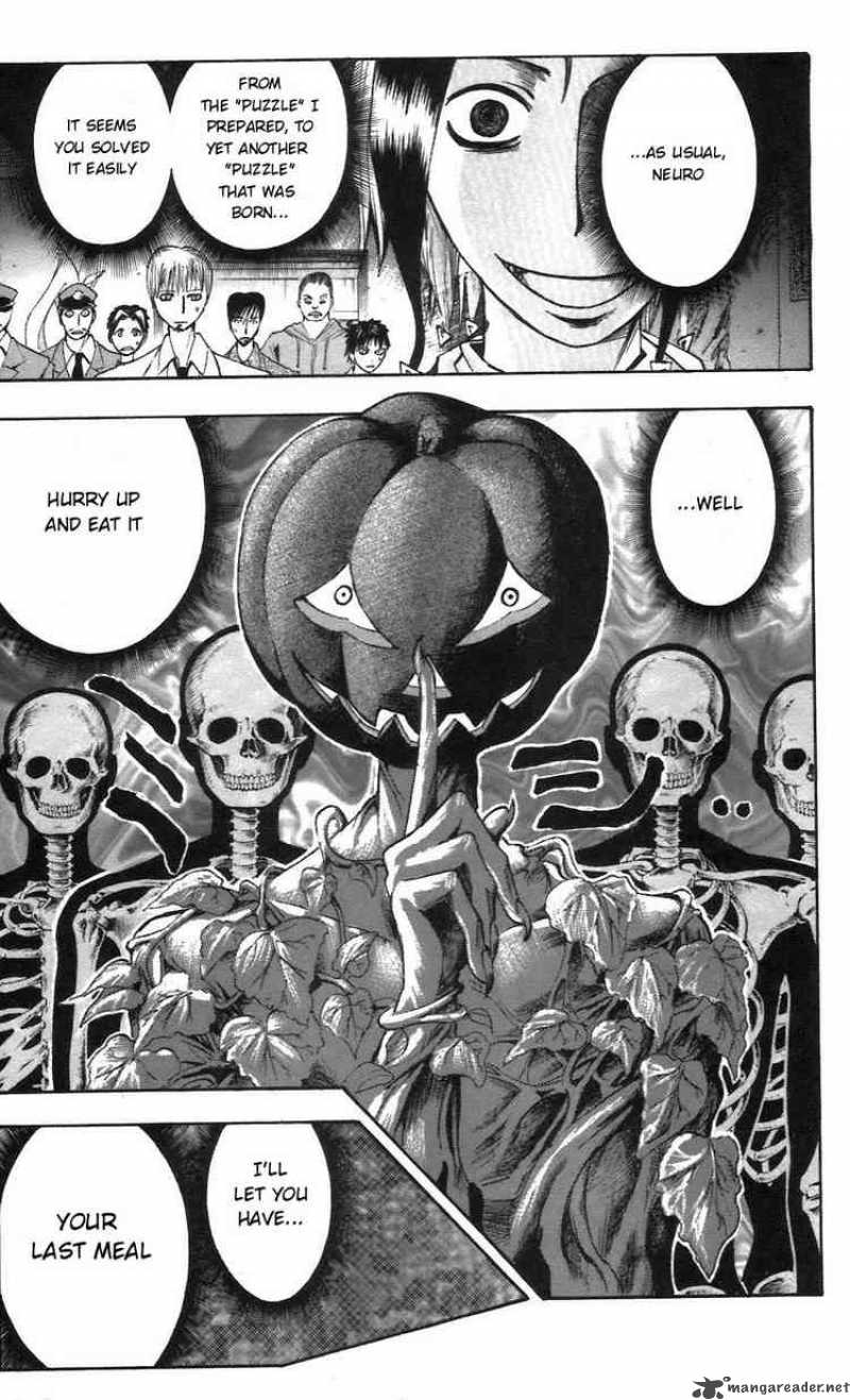Majin Tantei Nougami Neuro 54 19