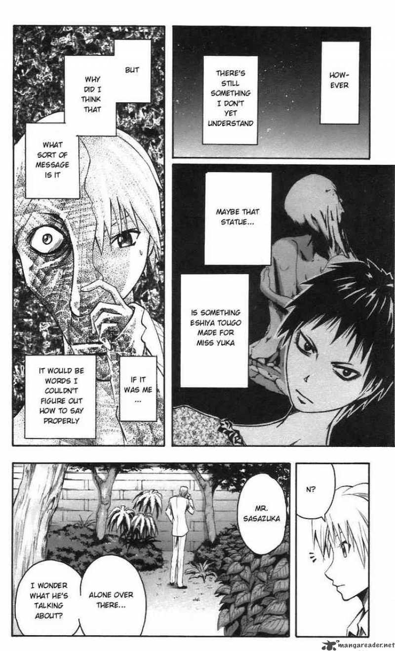Majin Tantei Nougami Neuro 54 2