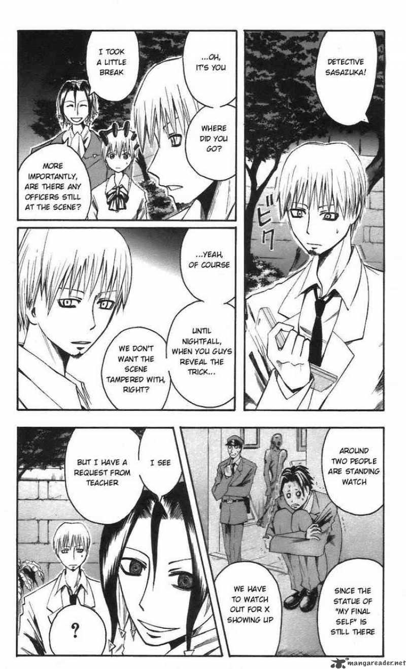 Majin Tantei Nougami Neuro 54 4