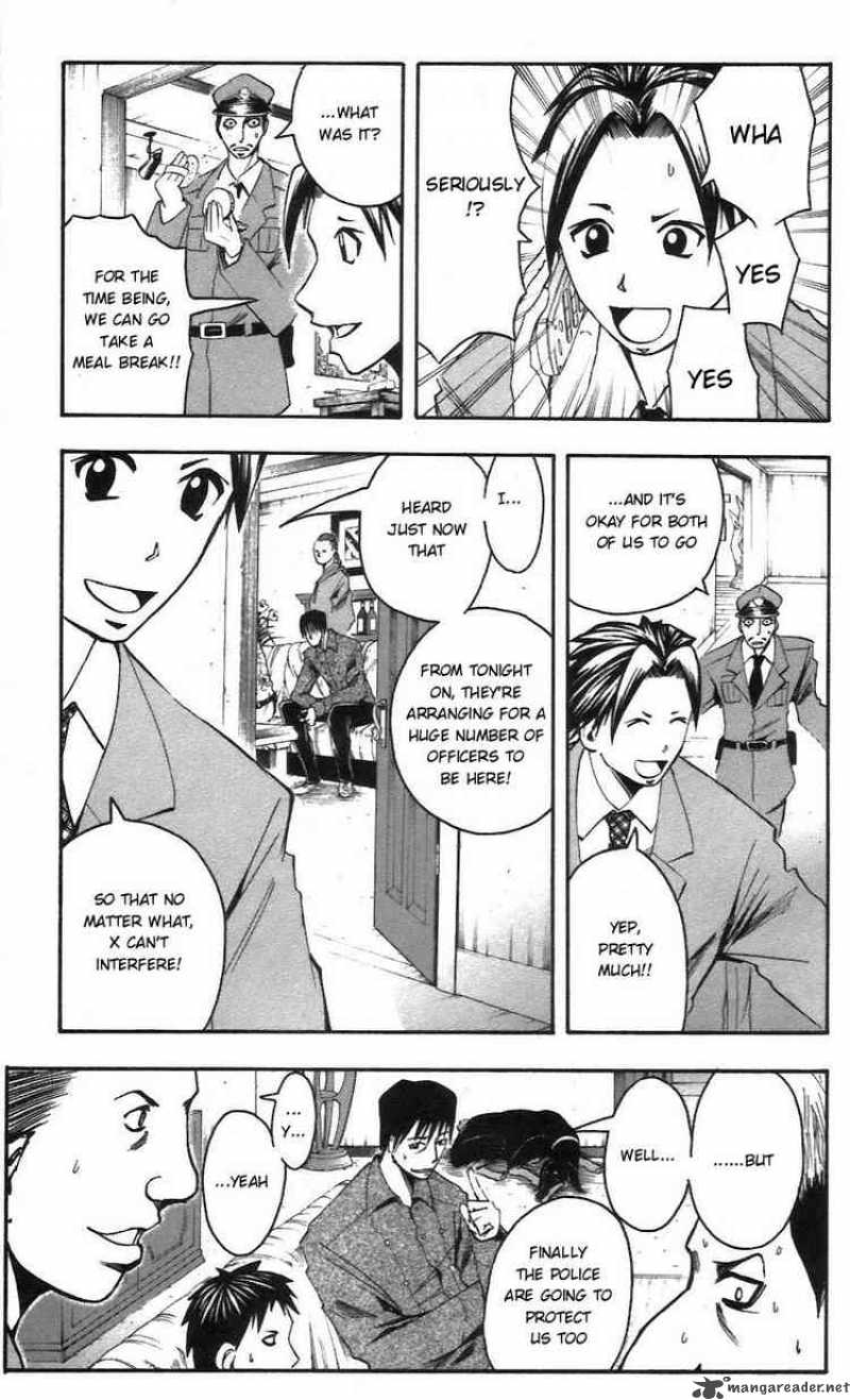Majin Tantei Nougami Neuro 54 5