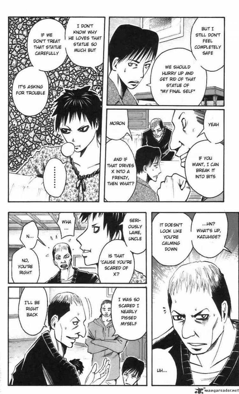 Majin Tantei Nougami Neuro 54 6