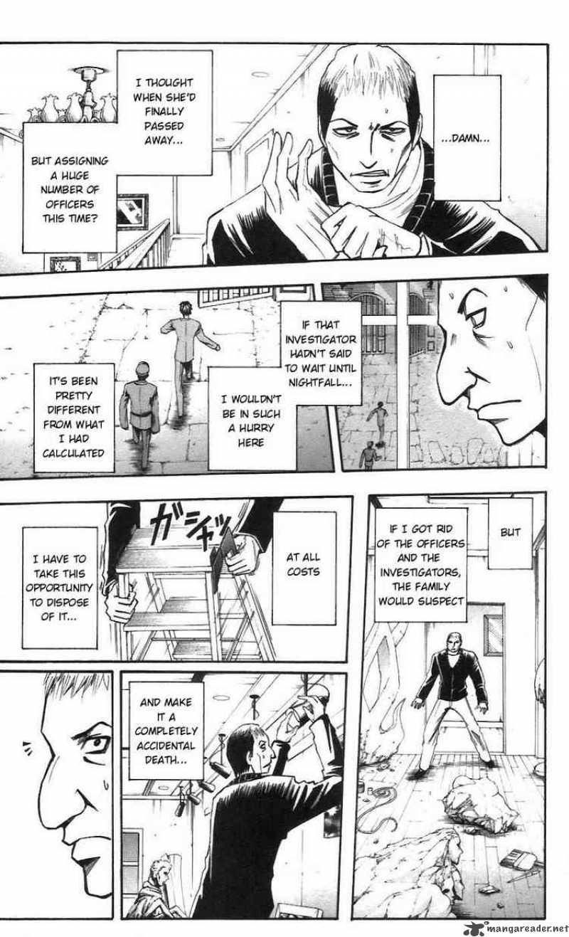 Majin Tantei Nougami Neuro 54 7