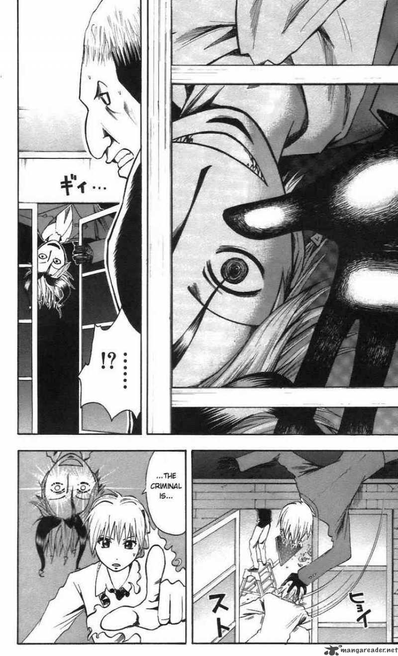 Majin Tantei Nougami Neuro 54 8