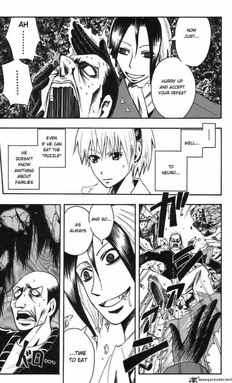 Majin Tantei Nougami Neuro 55 11