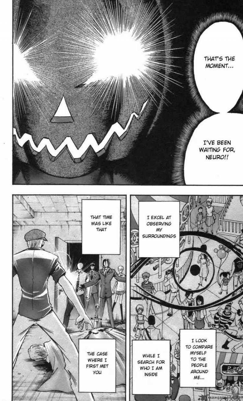 Majin Tantei Nougami Neuro 55 12