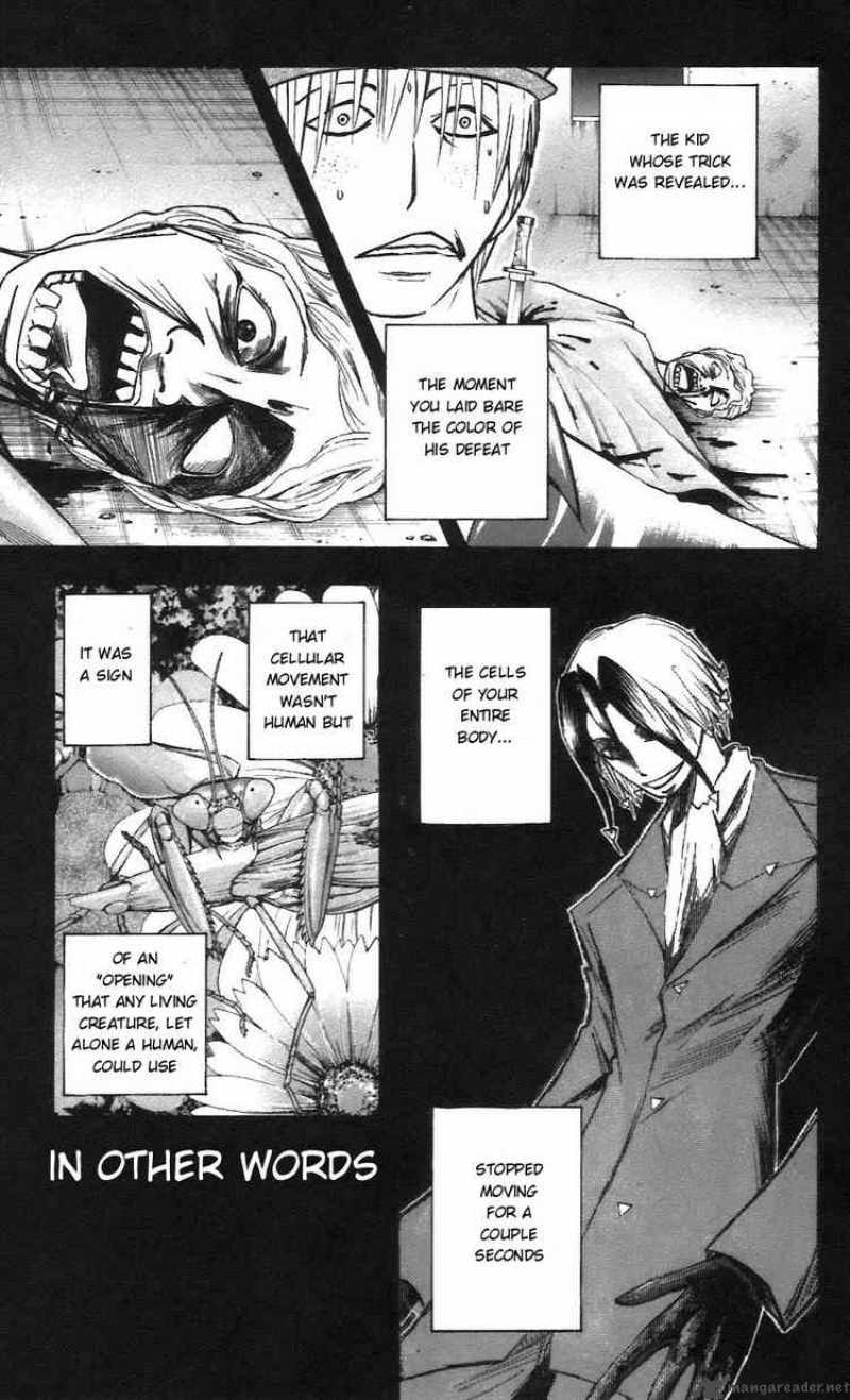 Majin Tantei Nougami Neuro 55 13