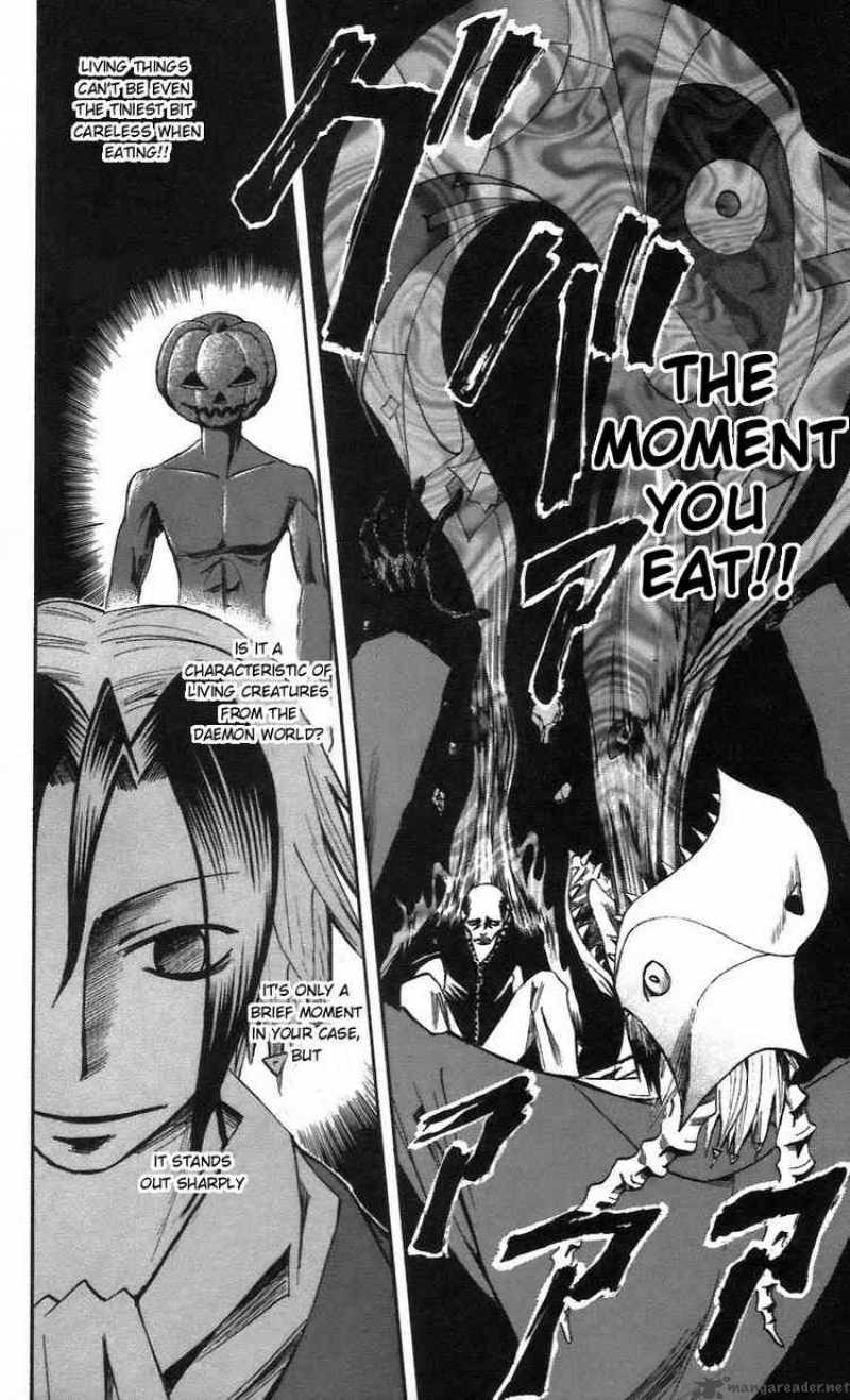 Majin Tantei Nougami Neuro 55 14