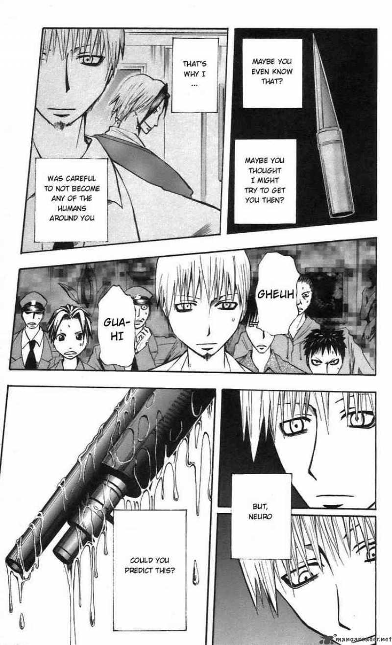 Majin Tantei Nougami Neuro 55 15